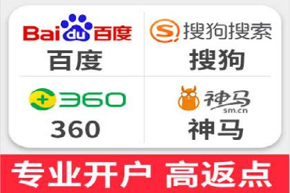 百度推广运营实战攻略：案例教学与优化